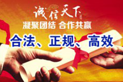 欠款不还会触犯刑律吗？