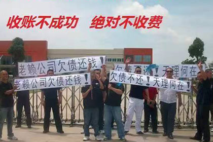 民间借贷逾期还款处理方法